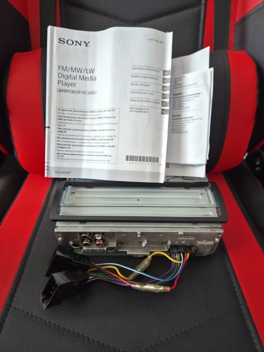 Авторадио Sony DSX-A410BT