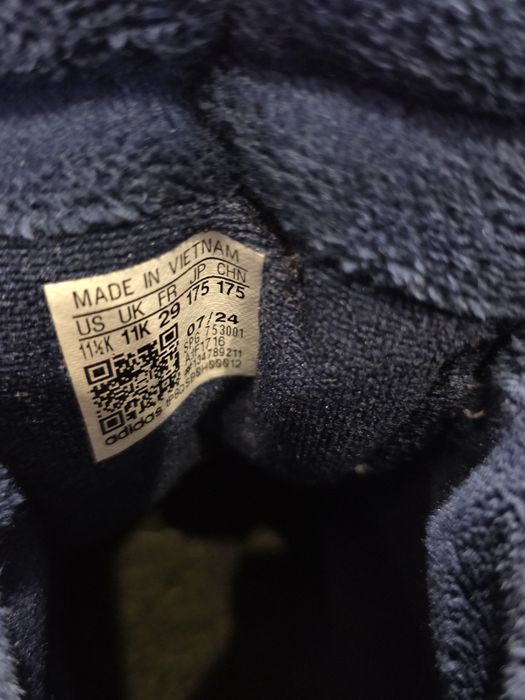Детски зимни апрески Adidas