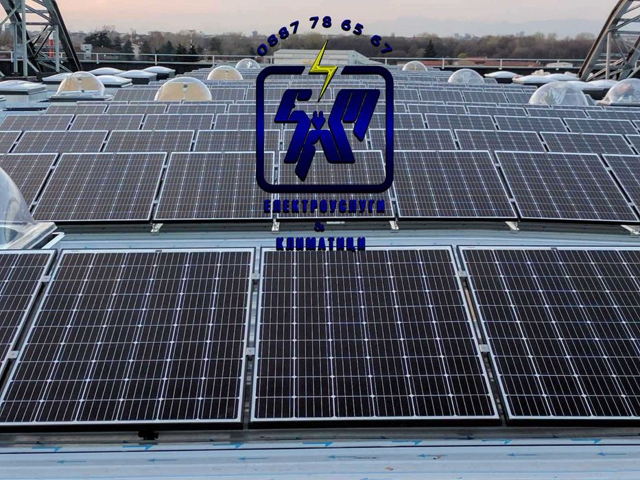 ФОТОВОЛТАИЦИ / СЛЪНЧЕВИ ПАНЕЛИ Продажба - Доставка - Инсталация - на Фотоволтаични системи / Соларни конфигурации / инсталации/