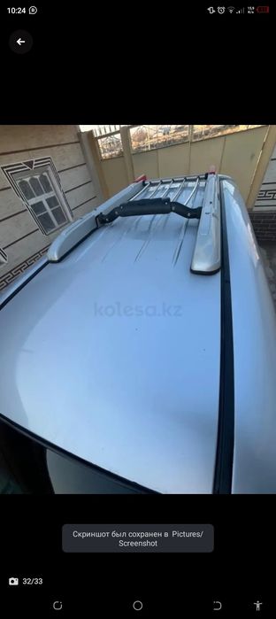 Хондай старекс афтамат