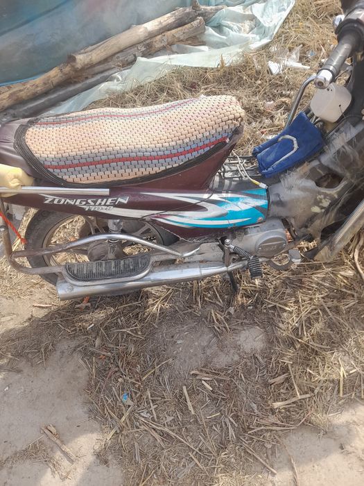 Мотасикил 110 куп