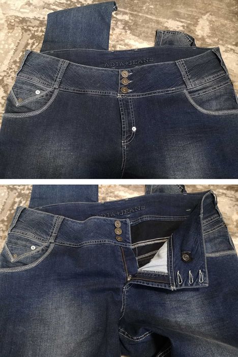 Дамски дънки ADIA ROME голям размер с висока талия. Размер 54.