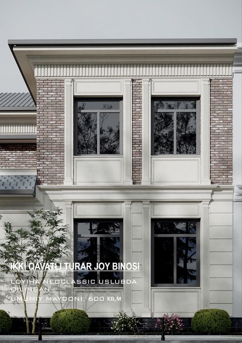 Интерьер дизаин дизайнер Arxitektor interyer eksteryer dızayn dızayner