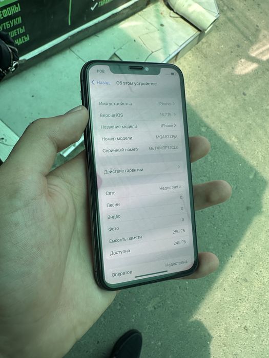 Iphone x Ideal..