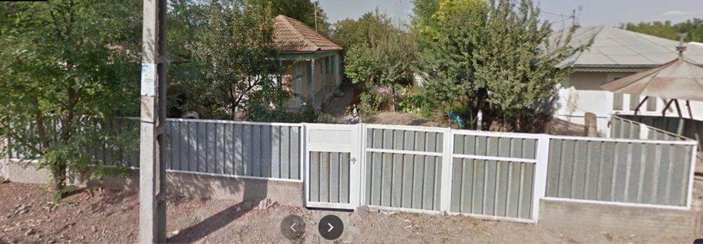 Vand teren pentru casa 950 mp