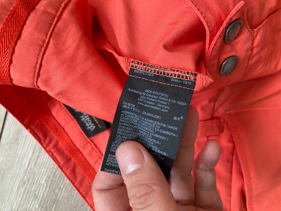 Jack Wolfskin SONORA QMC пола с къси панталони къс панталон шорти 40 L