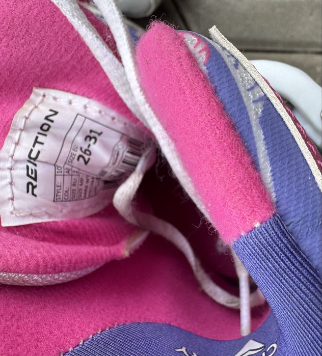 Ролики раздвижные 26-31 размер