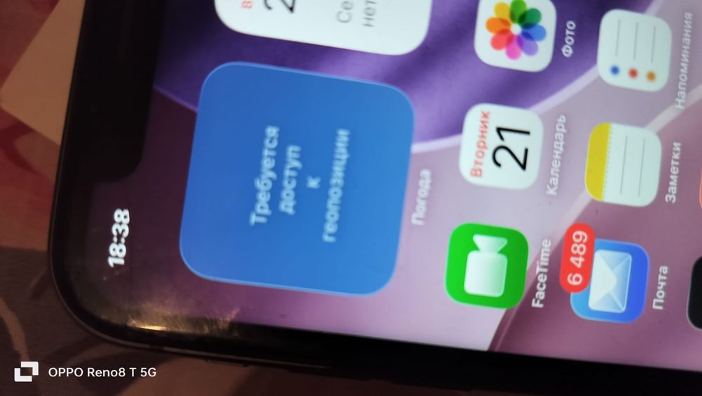 IPhone 11 продаю срочно