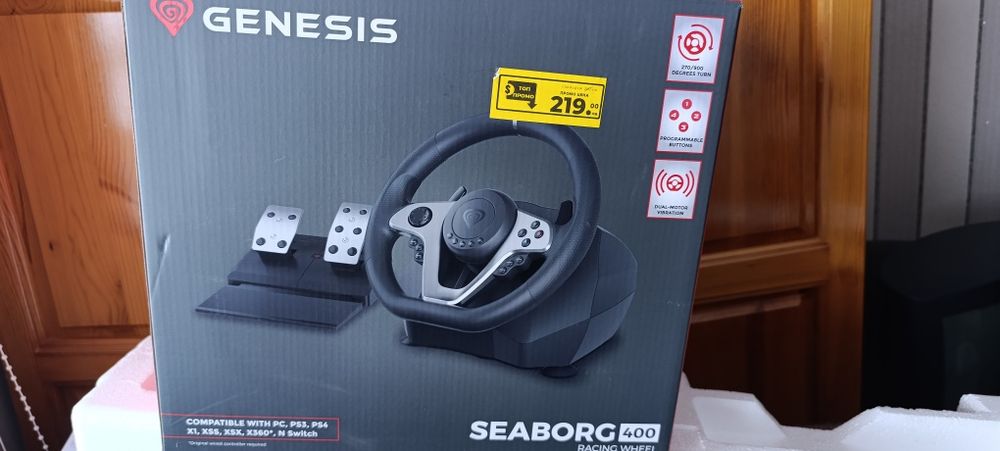 Волан и педали за pc и плейстейшън