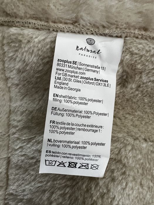 Hamac sisal pisici Natural Paradise