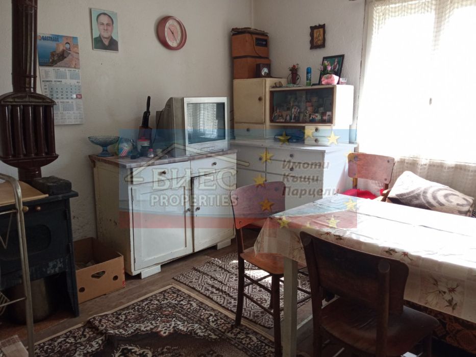 Къща с двор 4 дка в с. Калугерово