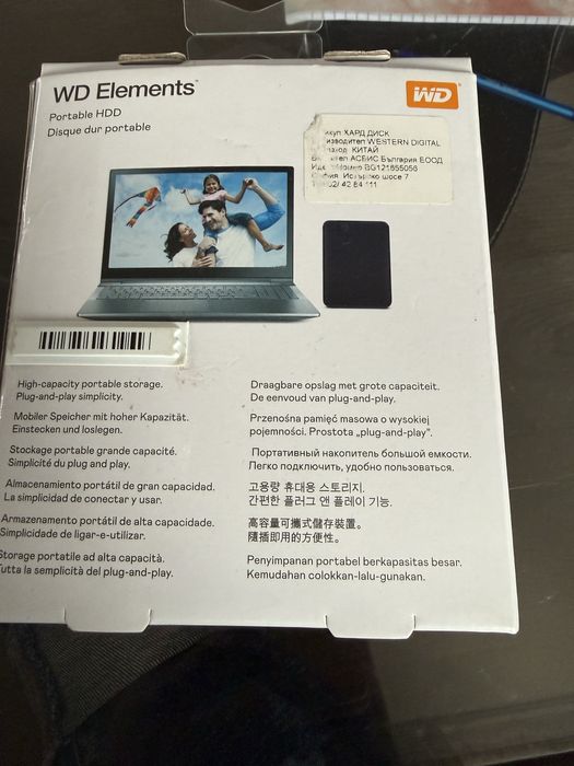 Хард диск hdd 2tb като нов
