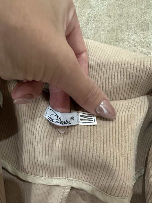 Комплект рипсан в черно и бежаво