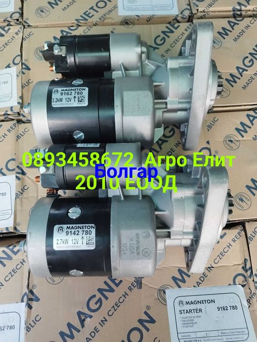 Редукторен стартер БОЛГАР МТЗ/ЮМЗ ТК80 Т40 Т25 Т16 952/1025-Беларус