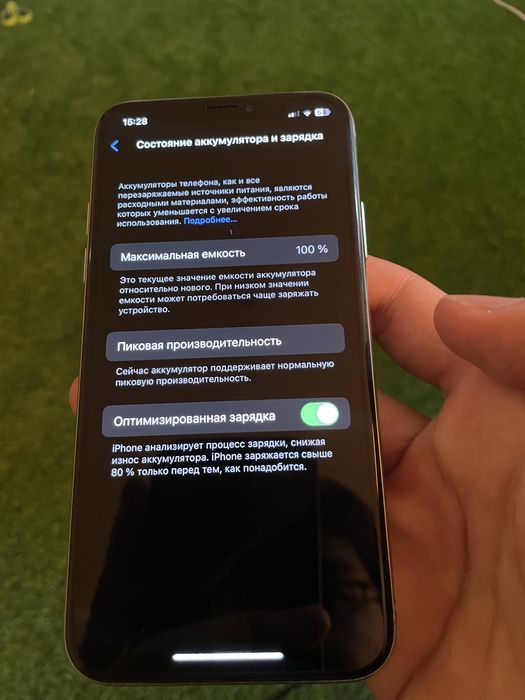 Айфон x 256 g Iphon