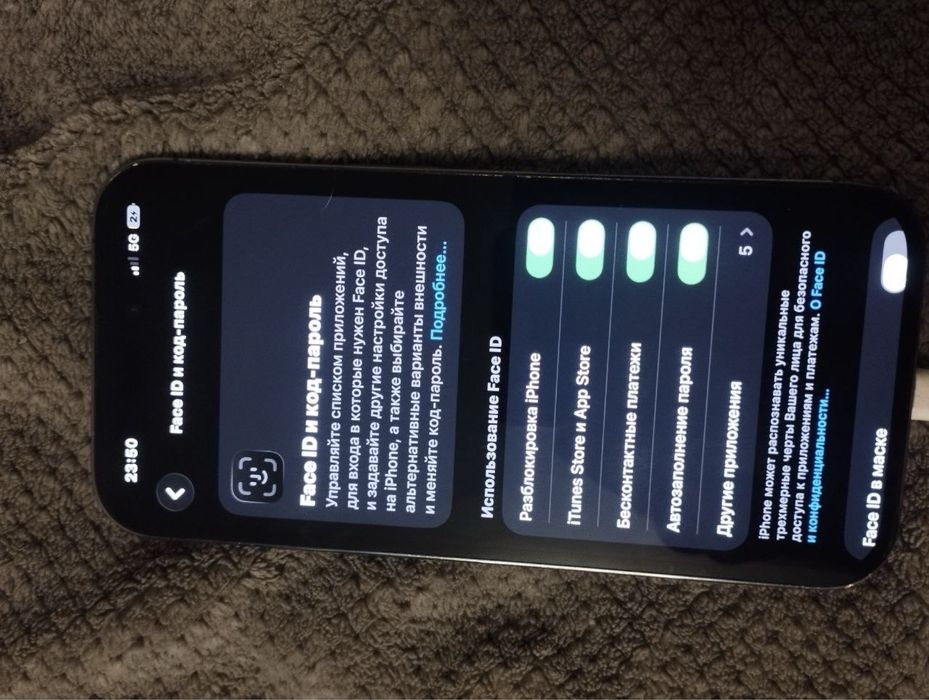 iPhone 14 Pro 128gb 75% АКБ