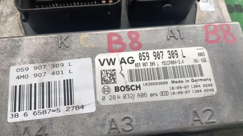 Calculator ecu Audi Q7 2006-> 4L 0281032806