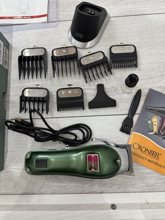 Машинка для стрижки