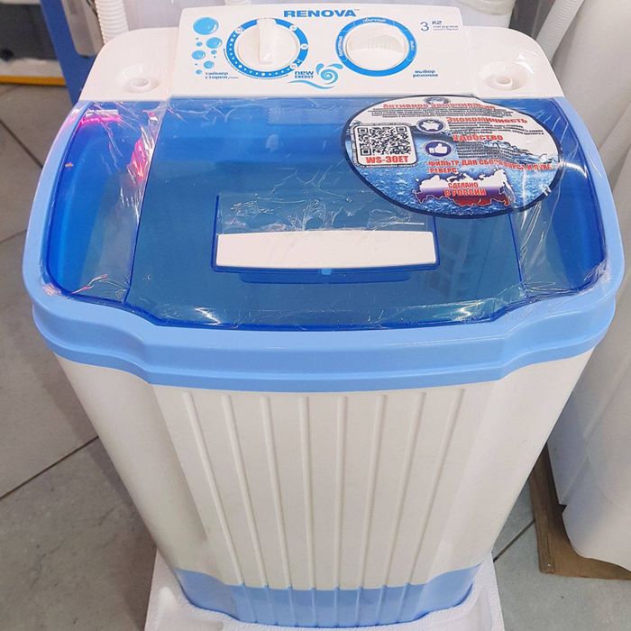 Renova kir yuvish mashinasi