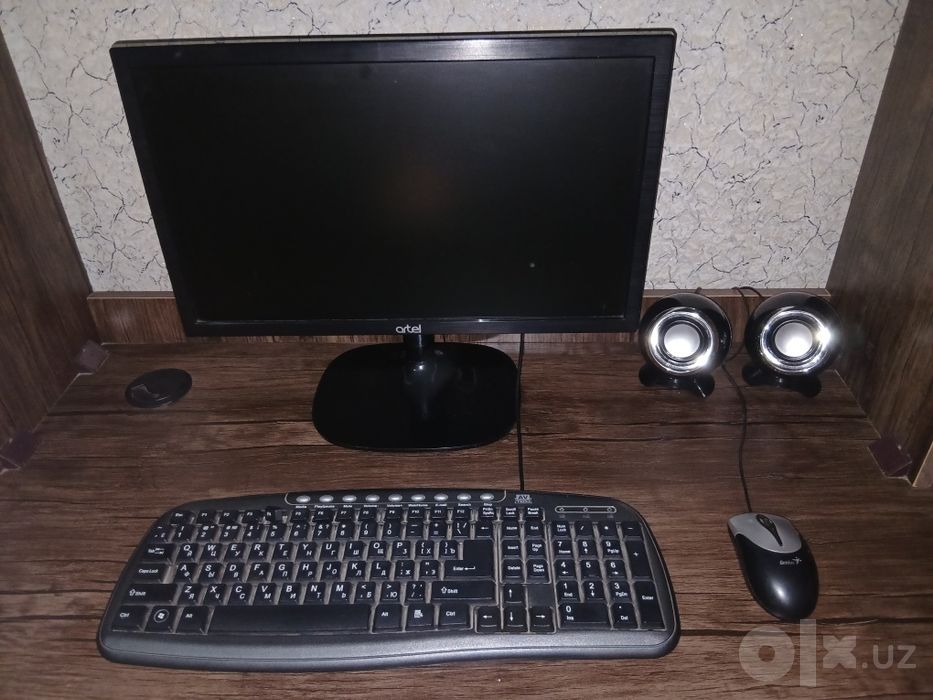 Avtech kompyuter