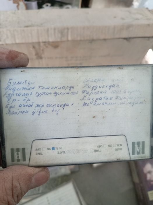 Эски касеталар бор. 10-15дона.д. Хасанов