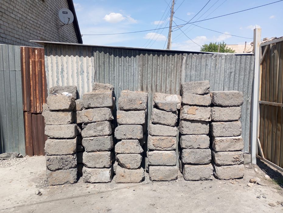 Отдам шлакоблоки бесплатно