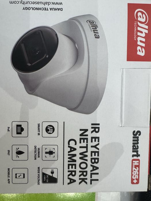 Ip камера Dahua HDW1431T1-A