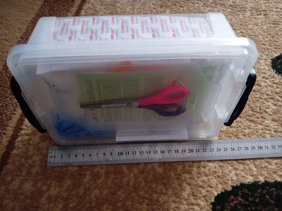 Автомобильная аптечка.