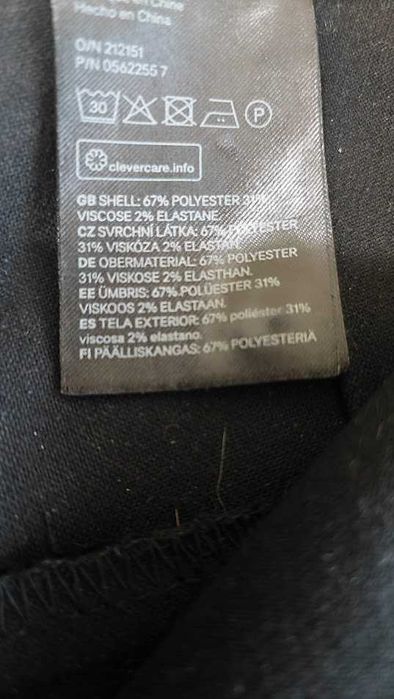 Продавам два чифта бели дънки и панталон