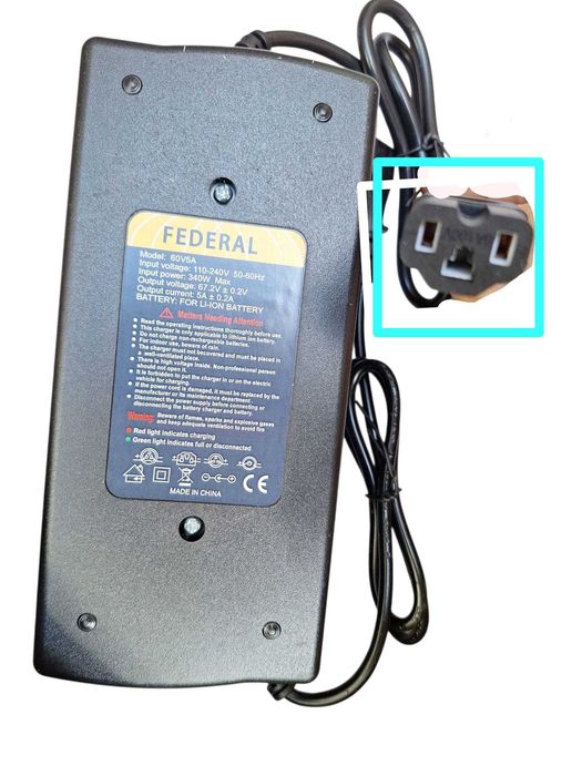 Alimentator 60 V 5 A pentru Scutere electric CityCoco – Ventilare Acti