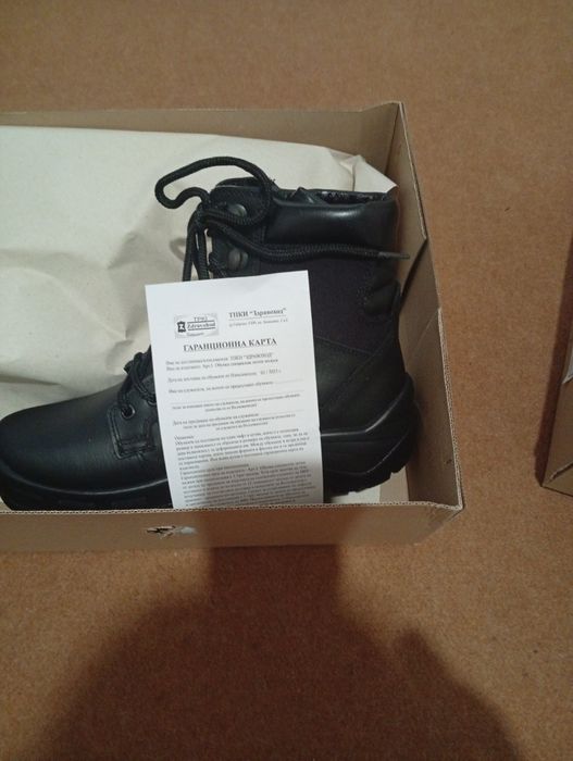 Боти и кубинки номер 42