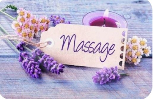 Сказочный Лучший массаж