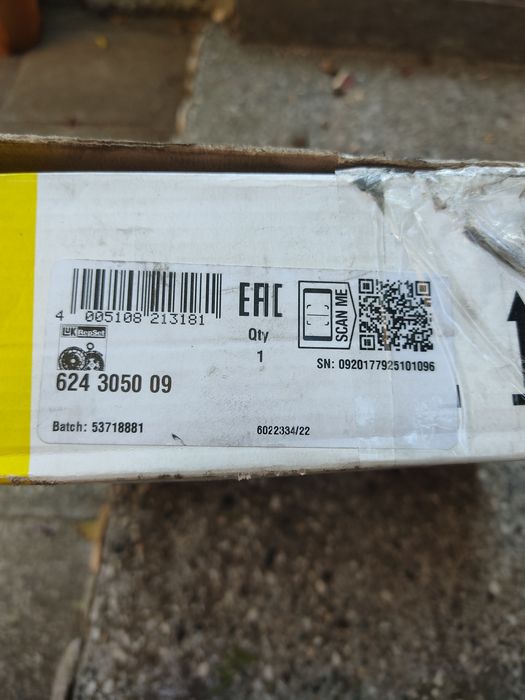 Притискателен диск LUK