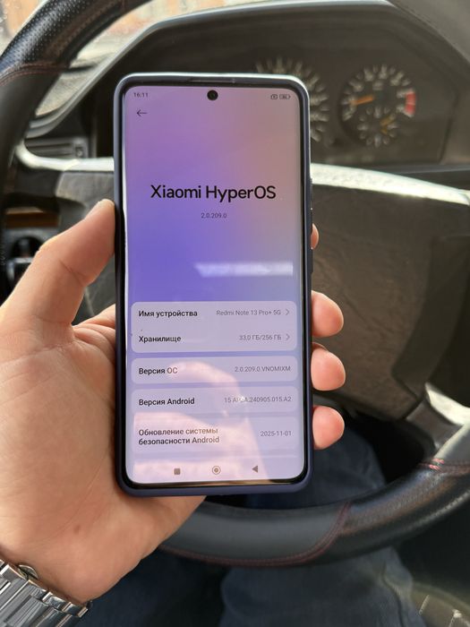 Redmi Note 13 Pro+ 5G