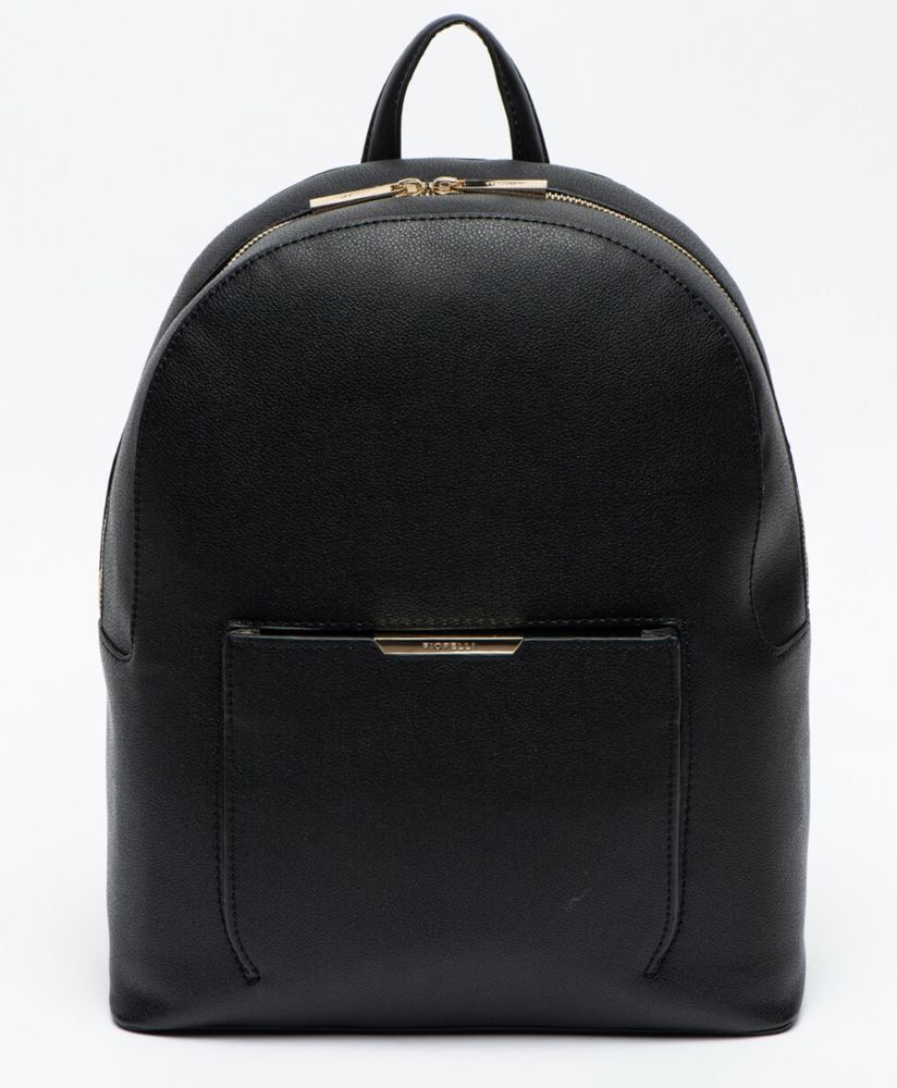 Fiorelli discount keira backpack