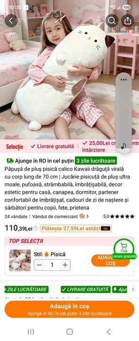 Pisica de dormit cu ea