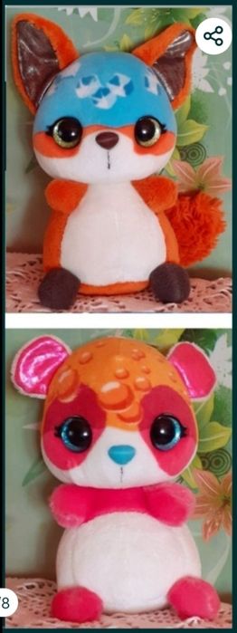 Jucarii pufosenii delaco nicidoos