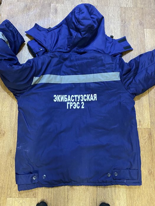 Мужскую куртку рабочую