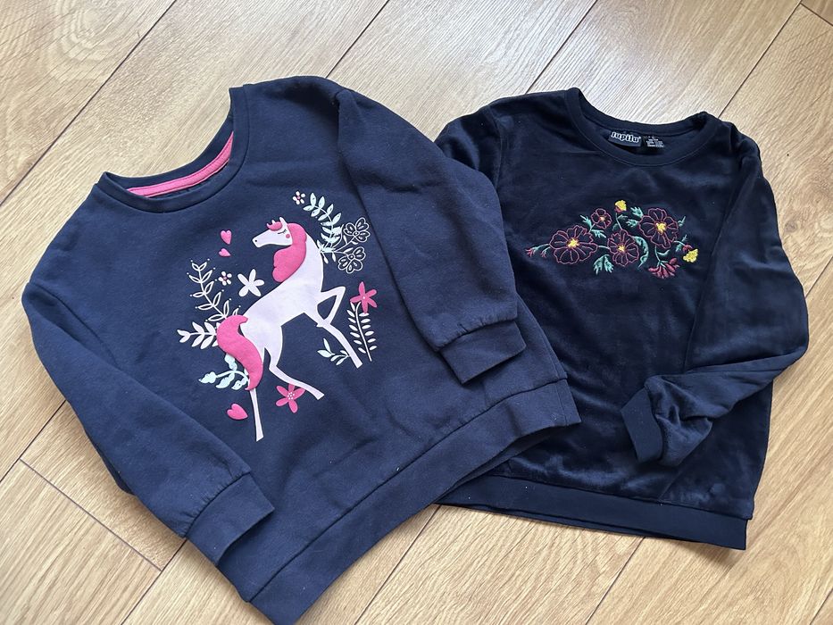 Зимни лотове за малка госпожица,98/104