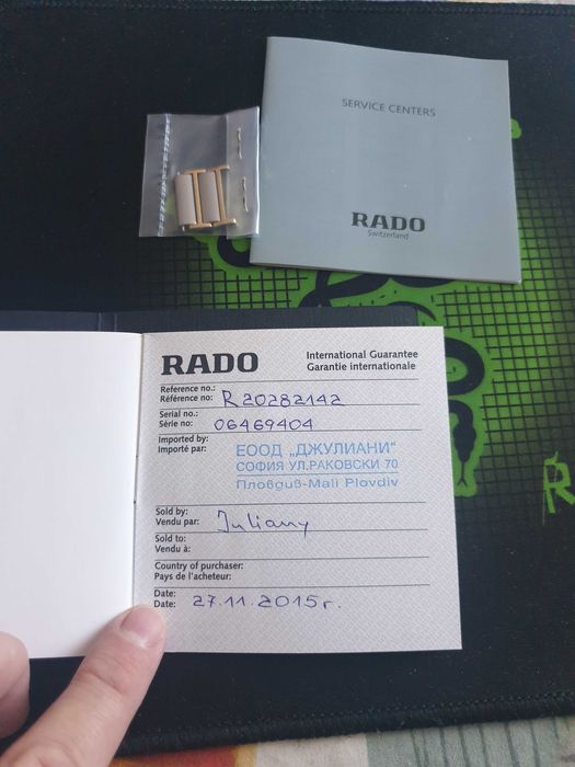 Часовник Rado Diastar, в отлично състояние!