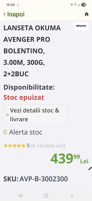 Vand 3 buc okuma avenger de 3 m