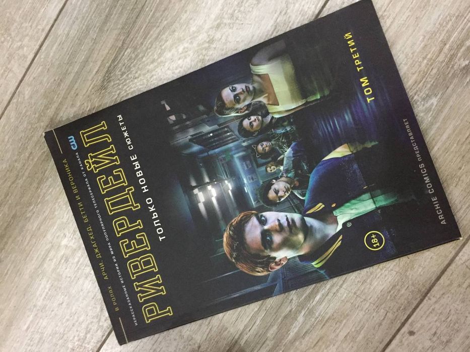 продаю книги, только самовывоз