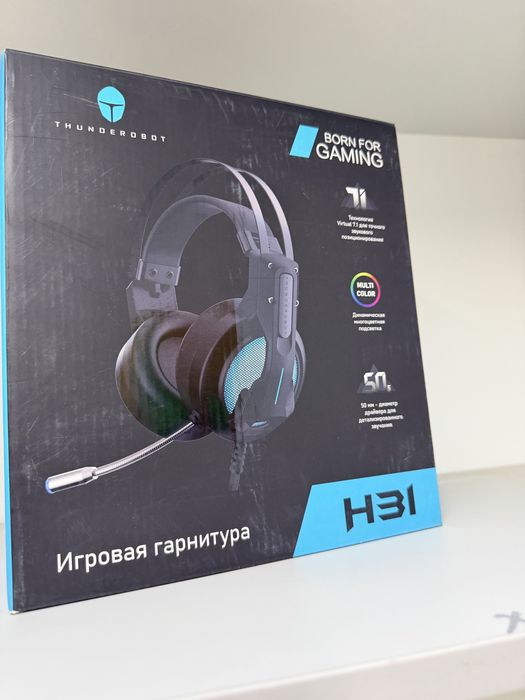 Наушники игровые