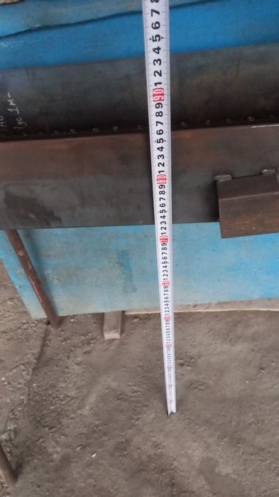 Мангал мангал ...