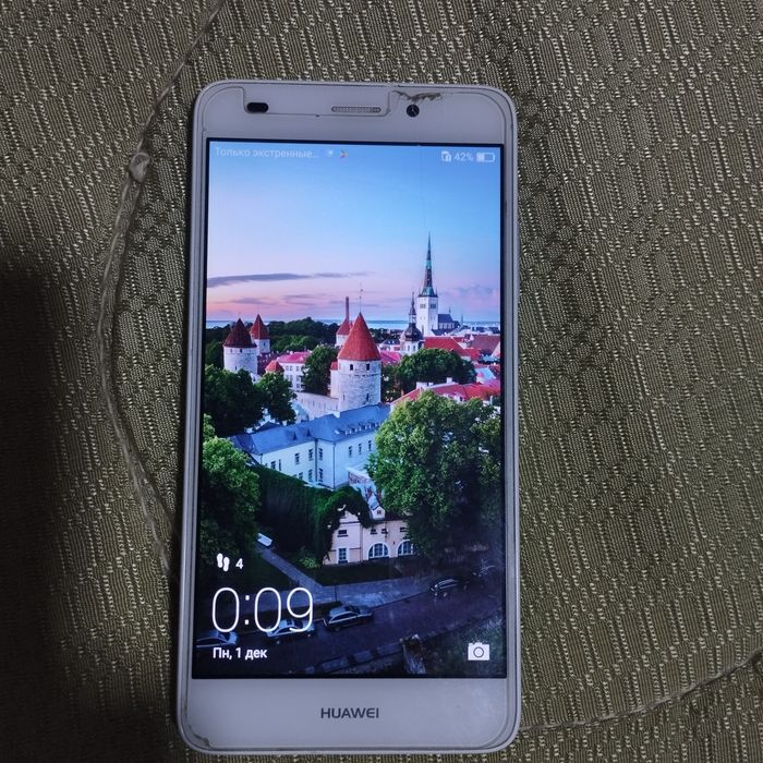 П р о д а ю   телефон