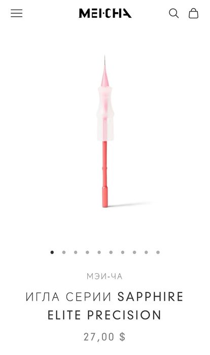 Аппарат для перманентного макияжа(татуажа) MEI-CHA