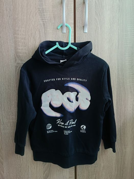 Детски блузи/горнища за момче