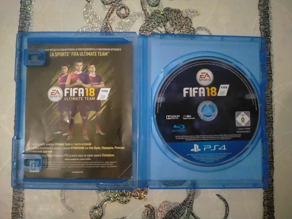 FIFA 18 Лицензионная версия PS 4