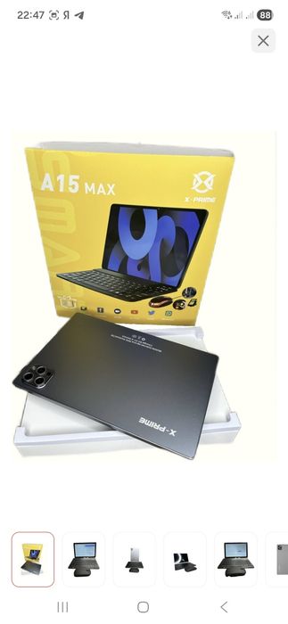 Продам детский планшет