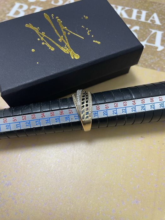 Златен Дамски Пръстен - 14 Карата